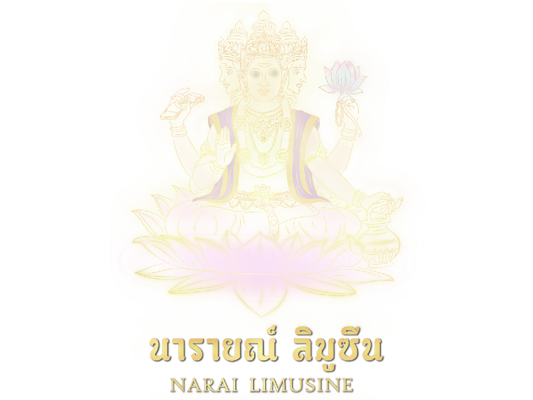 บริษัท นารายณ์ ลีมูซีน จำกัด