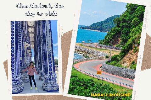 ทำไม? ต้องจองรถกับเรา นารายณ์ลีมูซีน